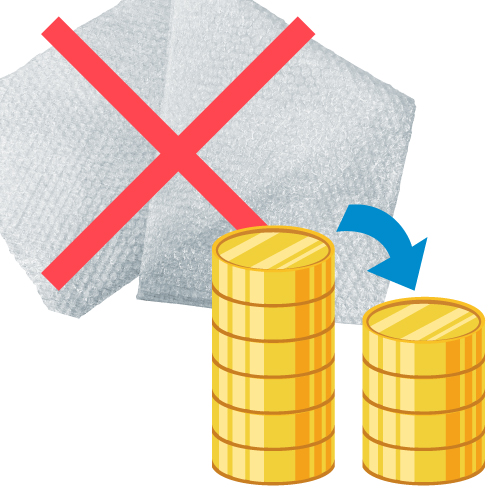 エアクッションが入っていることで緩衝材が不要になる為、梱包資材コストを削減。さらに、軽量なので送料も抑えられます。